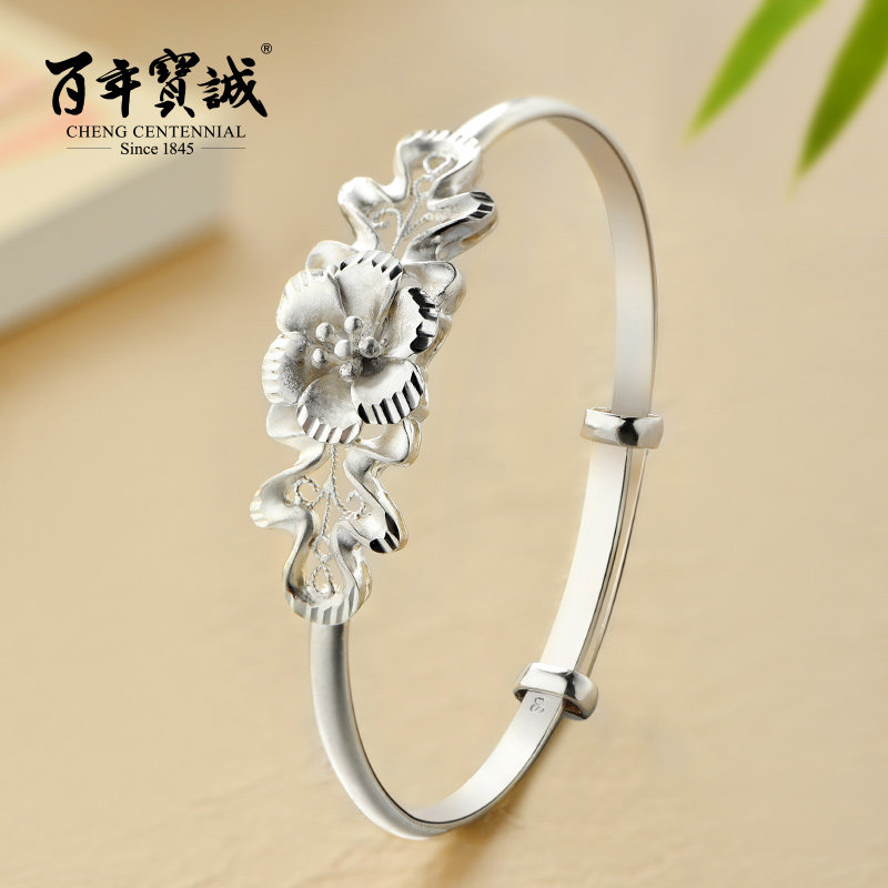 百年宝诚 小清新森系 丝美人 紫荆花足银手镯 17.5g 天猫优惠券折后￥168包邮（￥218-50）