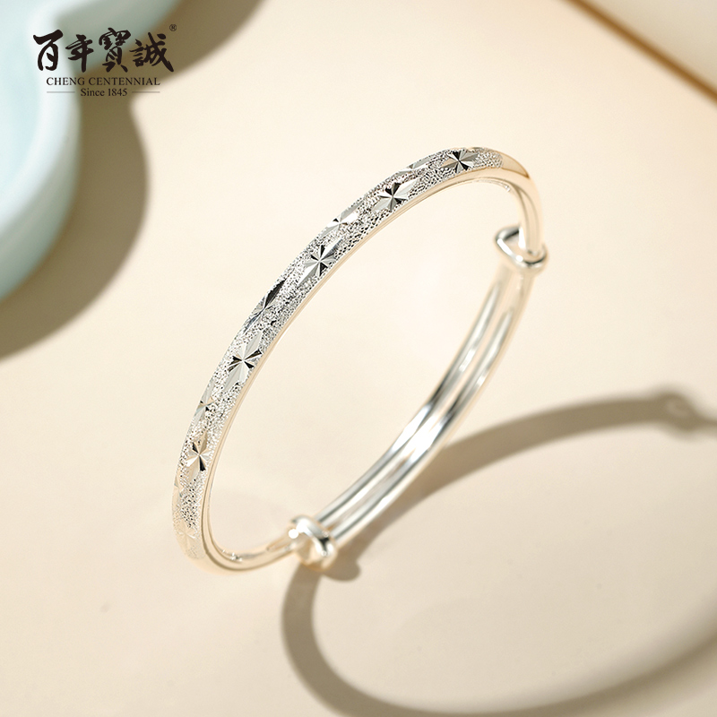 Hundred years Bao Chengzhong Sky silver bracelet girl young 999 foot silver bracelet red explosive jewelry sent to girlfriend