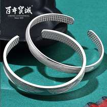 Centennial Baocheng opening 999 sterling silver bracelet ladies niche design sense ancient foot silver bracelet bracelet bracelet jewelry