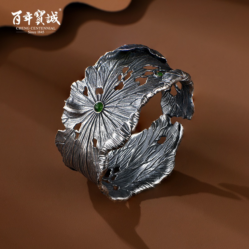 Centuries-old Baocheng silver bracelet 999 pure silver female ancient wind wide version opening made of old silver decorated with blue jade foot silver bracelet