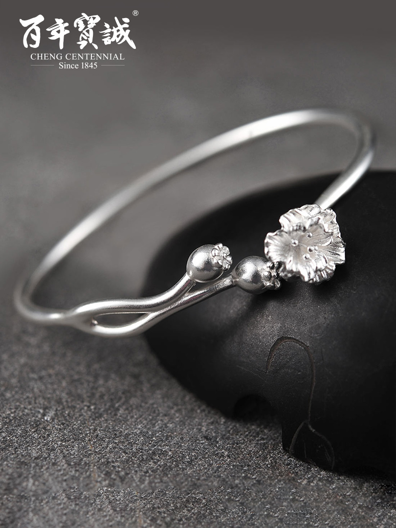 HBLJ Original Poppy Silver Bracelet Female Opening Round Bar Ethnic Style Carved Bracelet Silver Bracelet