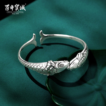 Centuries-old treasure with double fish silver bracelet 999 pure silver female style with embossed opening foot silver bracelet in silver