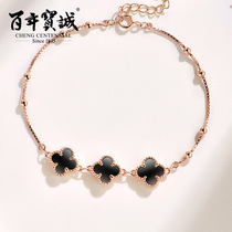 Centennial Baocheng 925 Silver Bracelet Female Korean Rose Gold Lucky Clover Silver Bracelet Simple Gift for Girls