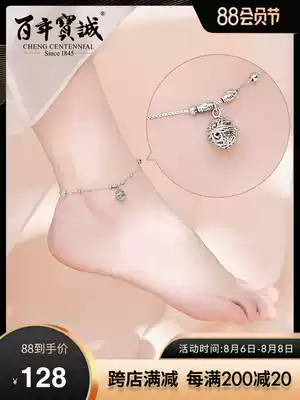 Centennial Baocheng palace bell anklet women's bell retro 925 silver Korean version of simple sexy forest student anklet