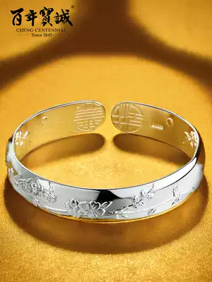 Centennial Baocheng four seasons flower God silver bracelet female 999 sterling silver mother Style National style solid foot silver bracelet jewelry
