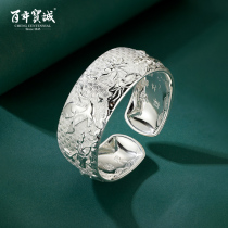 Centuries-old Baocheng Relief Lotus 999 pure silver bracelet female national wind sending mother wide face opening silver bracelet sub-bracelet