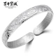 Trăm năm vòng tay bạc Baocheng 999 sterling bạc nữ mẫu mở vòng tay ngàn trang sức bạc chân quốc gia để gửi quà tặng mẹ vòng tay may mắn
