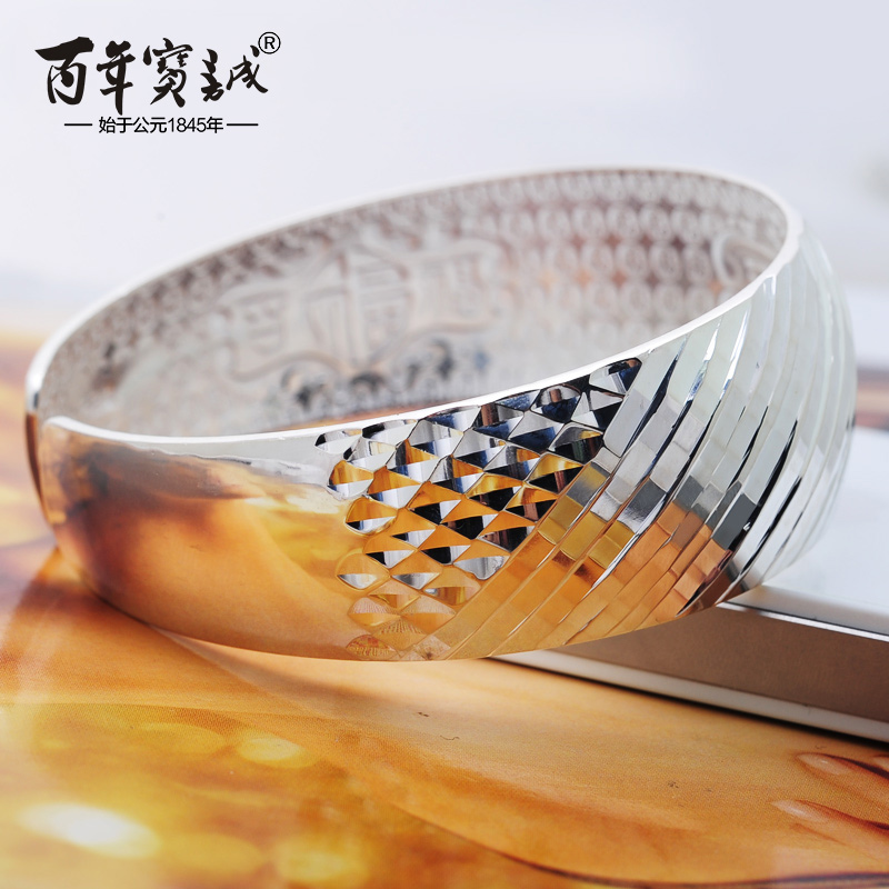 粉丝福利购优惠券30元