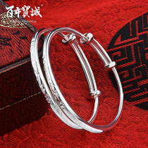 Centennial Baocheng smart smart baby sterling silver bracelet 999 foot silver male and female newborn children Baby Full Moon gift