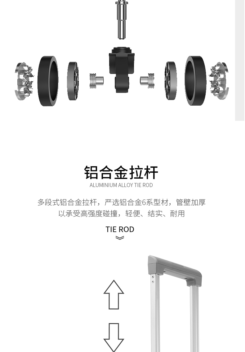Case 箱 Trường hợp xe đẩy bánh xe nữ 20 hộp đựng mật khẩu vali da vali 29 inch - Va li giá vali kéo loại to