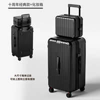 Черные классические водонепроницаемые игральные кости с молнией