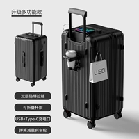 Черный [многофункциональный] модернизированный двойной взрыв-защитник