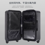 Взрывобезопасный вместительный и большой чемодан с молнией подходит для мужчин и женщин, 20 дюймов