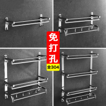 304 stainless steel toilet shelve Wall-mounted Double Bathroom Towel Rack Free 2 Bathroom Hardware Pendant