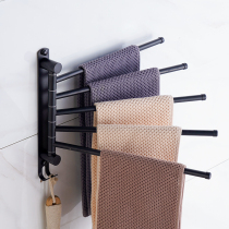 Towel rack punch-free 304 stainless steel toilet shelf multi-rod bathroom rotating folding movable towel bar