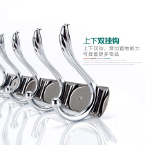 Perforated stainless steel hanging clothes hook bathroom sanitary intersanitary wall hook clothes towel cloths hooded hanger Hanger Kitchen