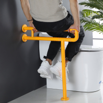 Accessible Toilet Armrest Railing Bathroom Toilet Toilet Toilet For Elderly Disabled Toilet Anti Slip Safety Pull Handle