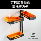 Кухонная стойка Многофункциональная стена -Угловая ротация приправа приправа приправы без ударов и склад