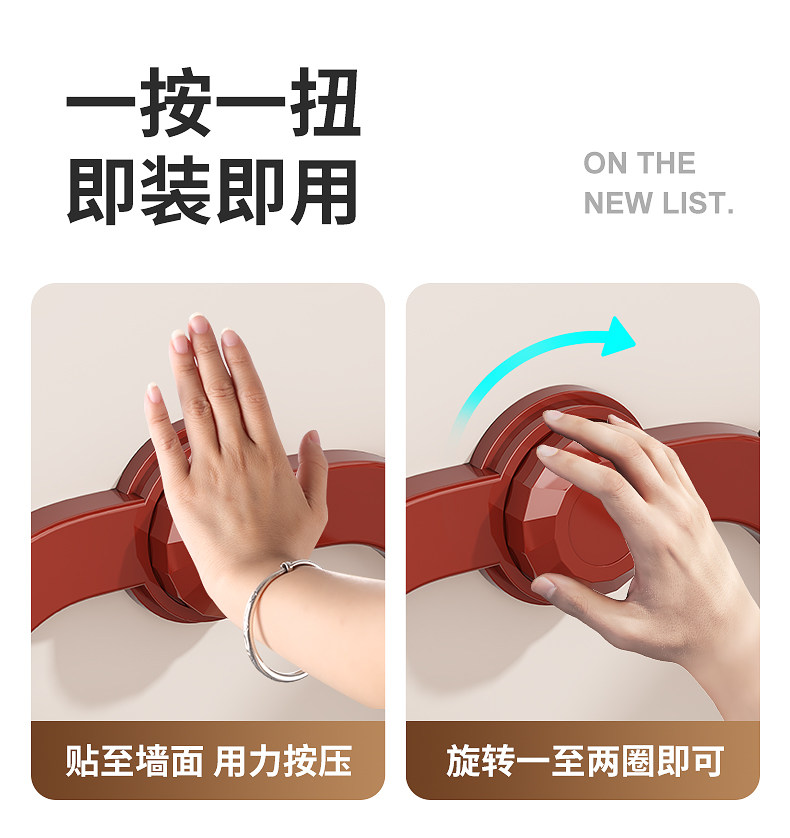 Умывальник 卫生间吸盘伸缩脸盆架免打孔浴室多功能置物架壁挂式脸盆收纳神器