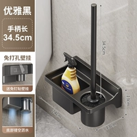 [Черный] Щетка для унитаза Chang Bing [с полкой для хранения]