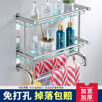 Bathroom shelf Toilet sink Shower room storage rack Toilet mirror front glass shelf free hole