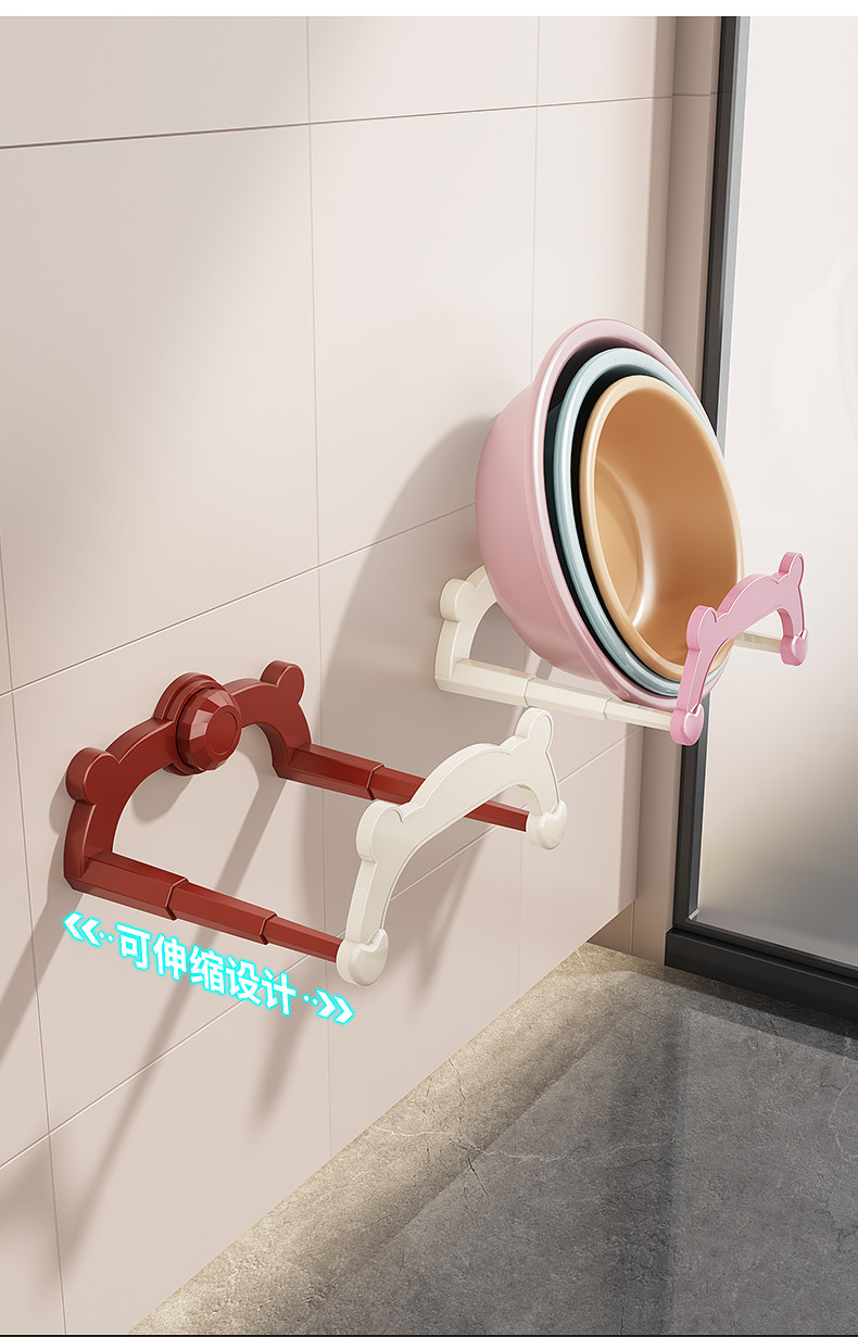 Умывальник 卫生间吸盘伸缩脸盆架免打孔浴室多功能置物架壁挂式脸盆收纳神器