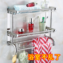 Toilet shelshelf Wall-mounted Free perforated double room Towel Rack Stainless Steel 2 floor 3 Bathroom Toilet Pendant