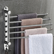 Toilet-free double-bar wool towel rack 304 stainless steel toilet swivel active towel rod free of punch