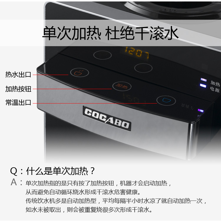 cay nuoc nong lanh Máy lọc nước mini micro mùa xuân nhỏ Jiabao máy tính để bàn văn phòng tại nhà Yibao ERICons và các loại xô nước nhỏ khác máy lọc nước hydrogen kangaroo