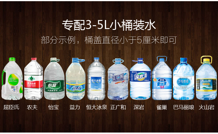 cay nuoc nong lanh Máy lọc nước mini micro mùa xuân nhỏ Jiabao máy tính để bàn văn phòng tại nhà Yibao ERICons và các loại xô nước nhỏ khác máy lọc nước hydrogen kangaroo