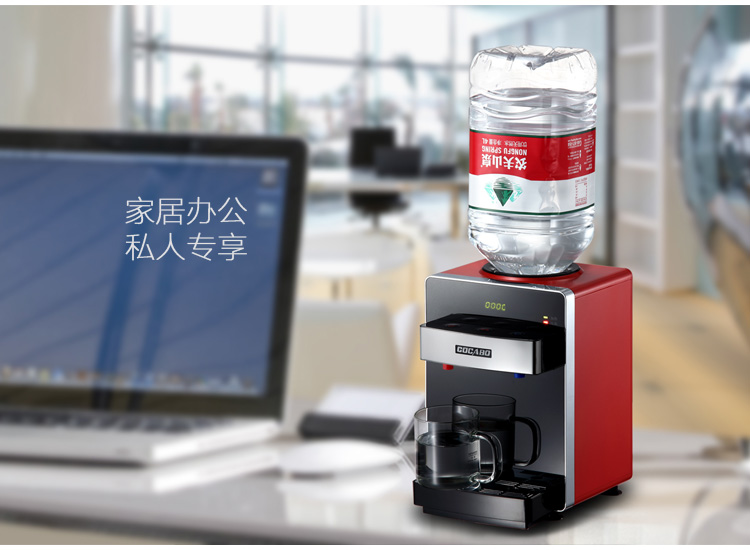 cay nuoc nong lanh Máy lọc nước mini micro mùa xuân nhỏ Jiabao máy tính để bàn văn phòng tại nhà Yibao ERICons và các loại xô nước nhỏ khác máy lọc nước hydrogen kangaroo