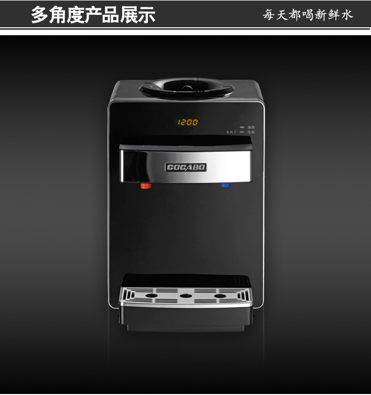 cay nuoc nong lanh Máy lọc nước mini micro mùa xuân nhỏ Jiabao máy tính để bàn văn phòng tại nhà Yibao ERICons và các loại xô nước nhỏ khác máy lọc nước hydrogen kangaroo