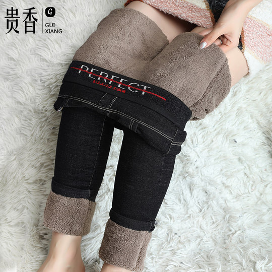 羊羔绒牛仔棉裤女外穿冬季加厚加绒东北保暖裤子高腰显瘦黑色靴裤