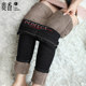 羊羔绒牛仔棉裤女外穿冬季加厚加绒东北保暖裤子高腰显瘦黑色靴裤