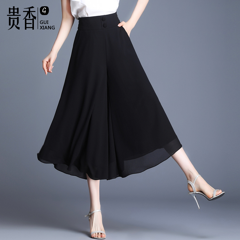 Chiffon Wide-Leg Pants for Women, Drapey Mom Pants, Summer Thin Cropped Pants, Black Loose Wide-Leg Pants, New Skirt Pants