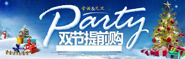 Pantalon collant sexy en coton - Ref 750491 Image 7