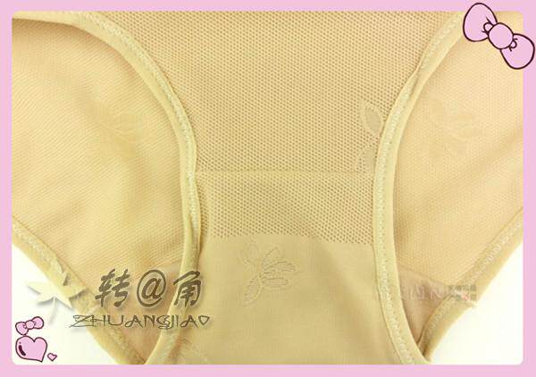 Body - Ref 659246 Image 8