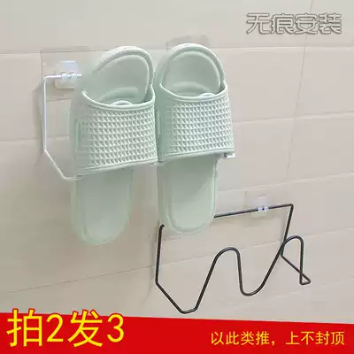 Punch-free bathroom trailer rack dressing room rack dormitory shoes storage artifact Wall wall hanging shoe support no trace