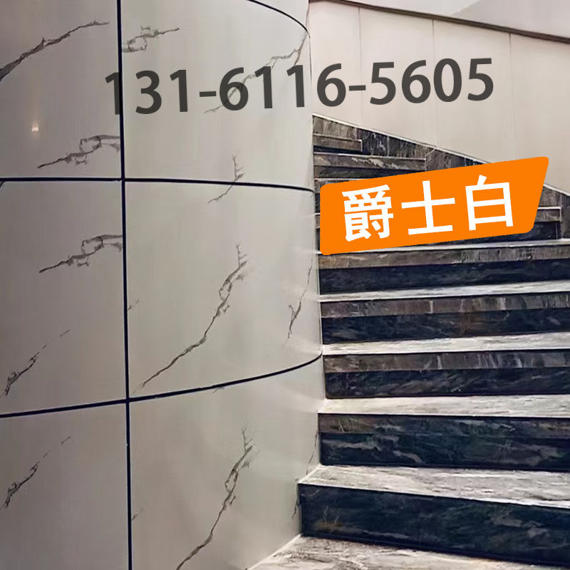 上海吉祥4mm厚仿大理石纹铝塑板：高端大气上档次，户外招牌首选！-铝塑