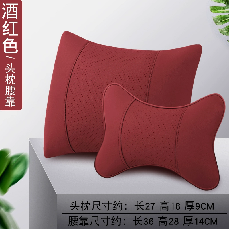 gối tựa đầu xe ô tô Cặp tựa đầu ô tô gối tựa lưng trên giường 