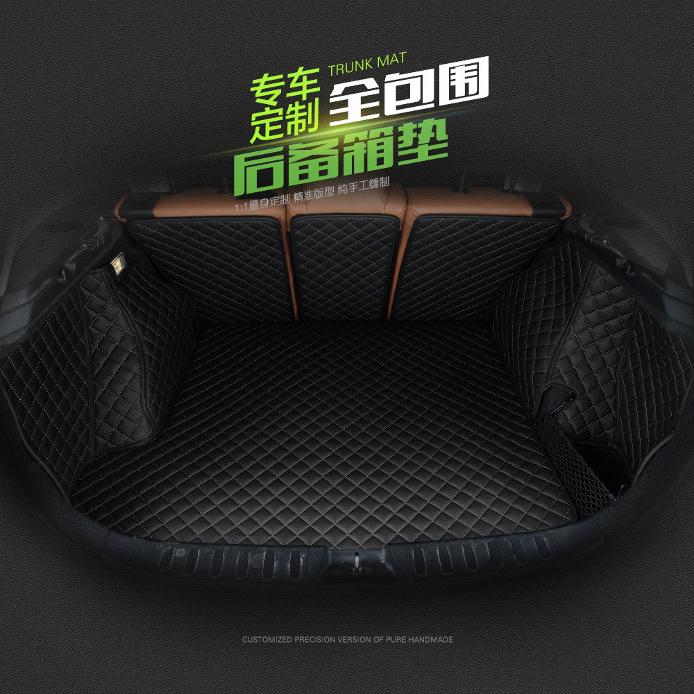 Special car custom car trunk mat fully surrounded leather waterproof and anti-dirty mat Special custom back trunk mat