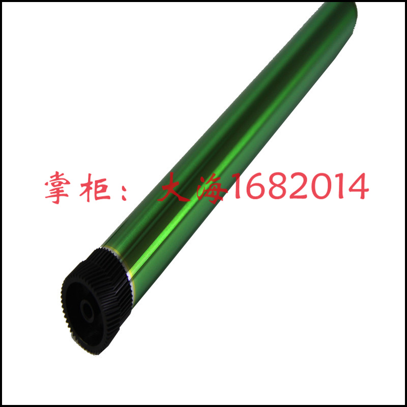 Applicable Panasonic 1508 drum core Panasonic 408 drum core MB1508 1528 1500 Korea drum core 