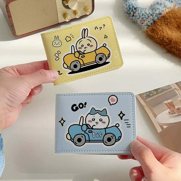 Товары от 淘淘更健康_111