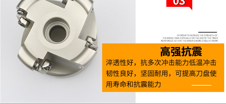 Патрон для фрезы tp200铣刀盘数控加工中心刀具 Finish turning