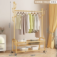 100см Light Luxury Gold Dual -Layer Network Basket 丨 6 Hook+Metal Universal Wheel