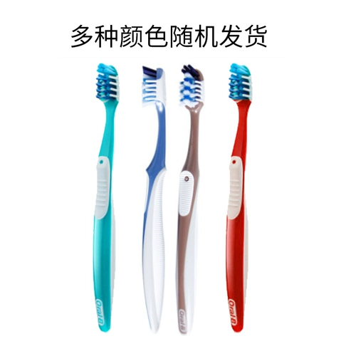 Ole B Gum Special Care Multi -Hangle Зубная щетка 2 Установленные кросс -щетинки чистые зубные зубы еженедельный уход Аутентичный