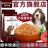 Baggi Dog Dog Dog Food Food Puzzies Dog Dog Common Dog Calcium Calcium Calcium Mao Mao Dooli слезы 20 фунтов