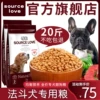 Товары от sourcelove旗舰店