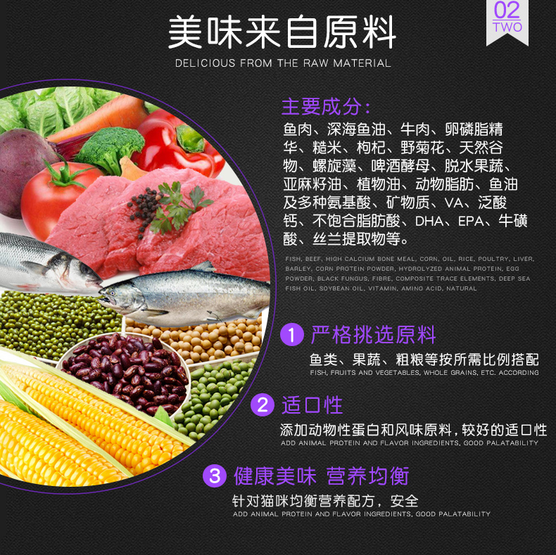 Thức ăn cho mèo 10kg20 kg cá biển hương vị mèo panda mèo cũ hạt chính đi lạc mèo staple thực phẩm 5 mang thai tự nhiên mèo ăn hạt có tốt không