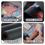 Большая мышка, ноутбук, игровая клавиатура, настольный коврик, делается под заказ